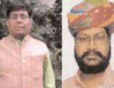 teli pichhada Vaishya Mahasabha Rajasthan Tonk District President Radheshyam Sahu and Sitaram Sahu became District General Secretary