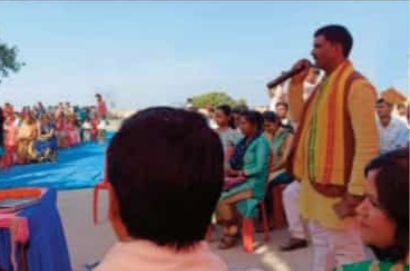 Harinath Sahu has been made the state organization general secretary of Bharatiya Janata Mazdoor Sangh Harinath Sahu has been made the state organization general secretary of Bharatiya Janata Mazdoor Sangh