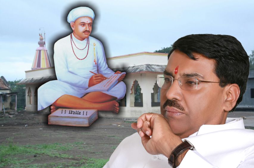 Former Minister Jaydutt Kshirsagar Request for Funding Approved - 25 Crore Rupees to be Granted for Sudumbare Tirthkshetra Former Minister Jaydutt Kshirsagar Request for Funding Approved - 25 Crore Rupees to be Granted for Sudumbare Tirthkshetra