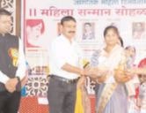 Maharashtra Provincial Tailik Mahasabha Umred felicitates journalist Nisha Jambhule on International Womens Day Maharashtra Provincial Tailik Mahasabha Umred felicitates journalist Nisha Jambhule on International Womens Day