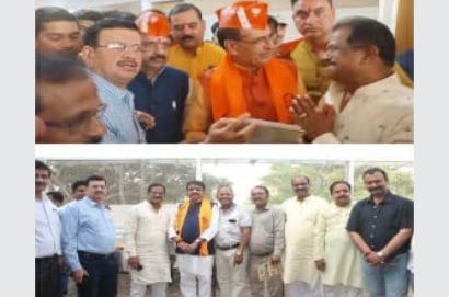 Sahu Samaj Bhopal handed over the invitation to the Akhil Bhartiya yuvak yuvti Parichay Sammelan to the CM of the state Sahu Samaj Bhopal handed over the invitation to the Akhil Bhartiya yuvak yuvti Parichay Sammelan to the CM of the state