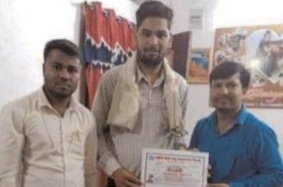 Rahul Sahu was honored for his significant contribution in the successful organization of Bhopal Jamboree Maidan Rahul Sahu was honored for his significant contribution in the successful organization of Bhopal Jamboree Maidan