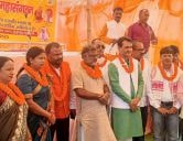 Danveer Bhamashah honor ceremony held under the auspices of Rashtriya Teli Sahu Mahasangthan Ranchi