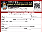 Khandesh teli Samaj Mandal Rajyastariya Vadhu Var Parichay Palak pustika Prakashan sohala matrimonial form Khandesh teli Samaj Mandal Rajyastariya Vadhu Var Parichay Palak pustika Prakashan sohala matrimonial form