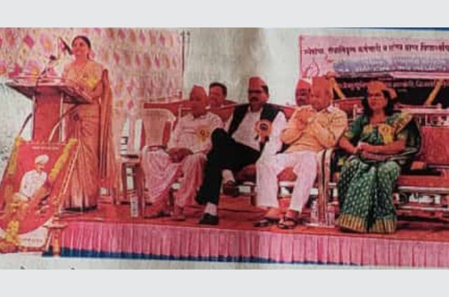 Gadchiroli Teli Samaj meet on the Punyatithi of Sreesanth Santaji Jaganade Maharaj at Gadchiroli