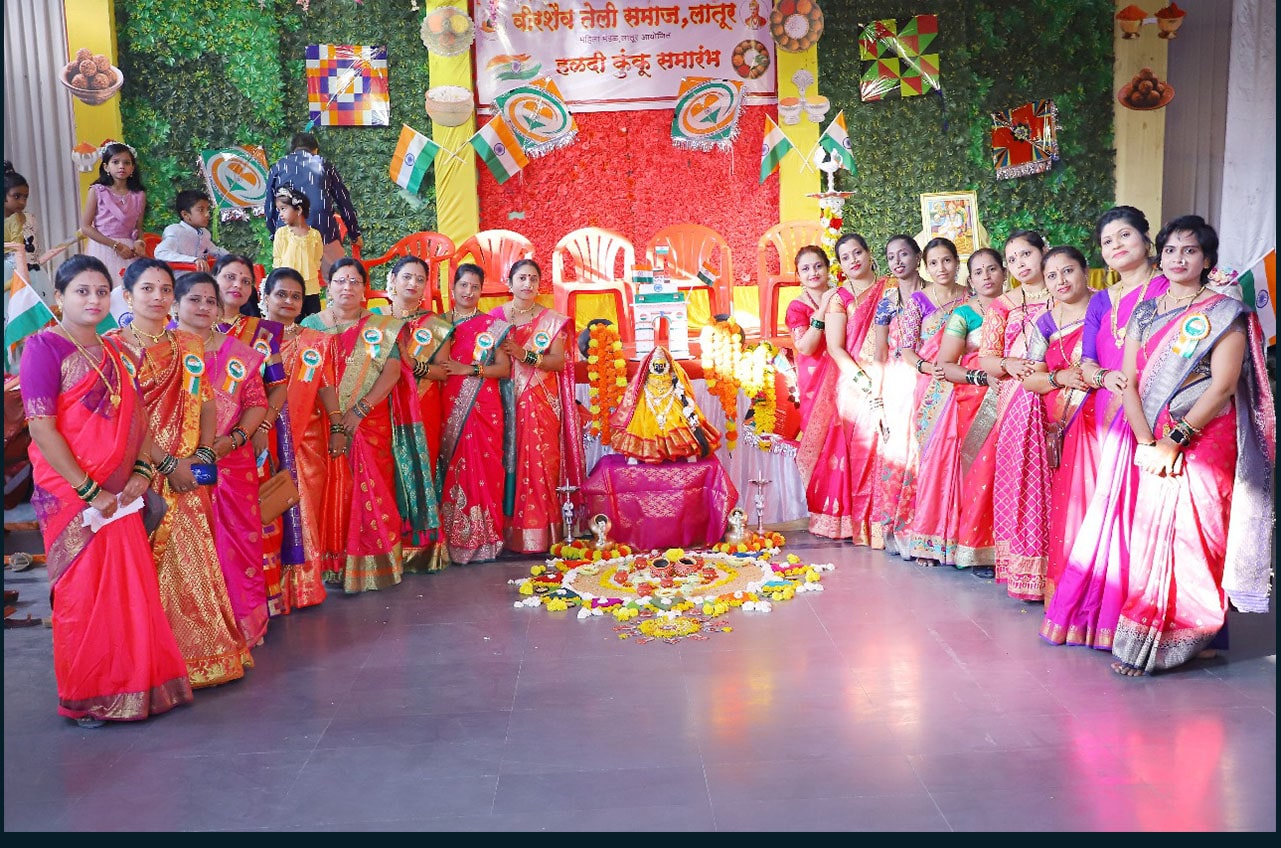 Veershaiv Teli Samaj Latur - Mahila Mandal organized Haldi Kunku Samaranabh on the occasion of Makar Sankranti