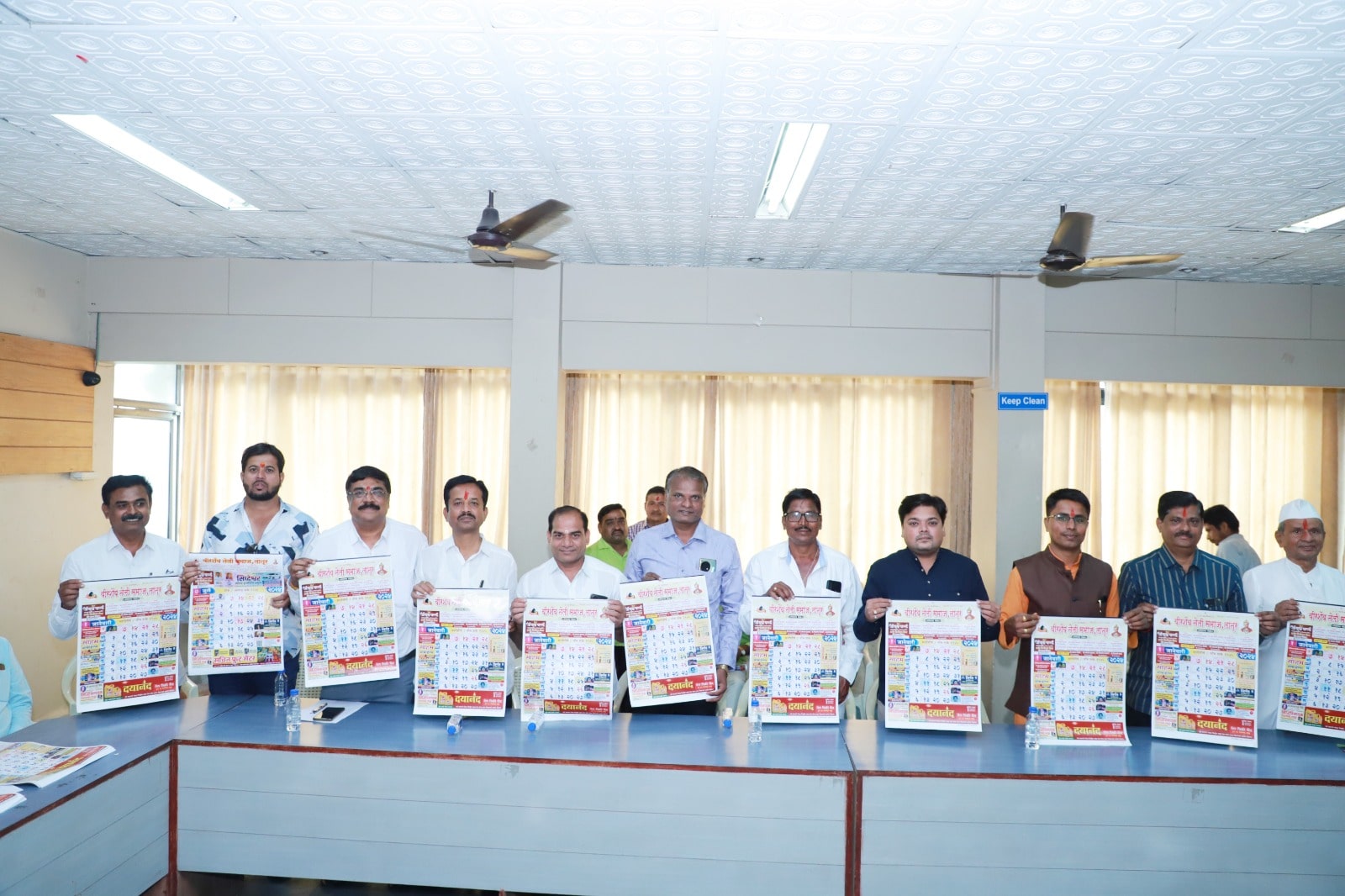 Veerashaiva Teli Society Latur Calendar release ceremony