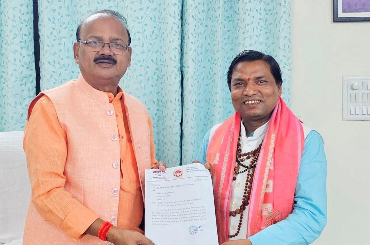 telghani board Kolhu yojana add in government Kutir Aur gramin kutir udyog yojana - Dilip Kumar Jaiswa telghani board Kolhu yojana add in government Kutir Aur gramin kutir udyog yojana - Dilip Kumar Jaiswa