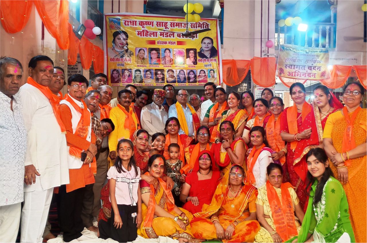 Bhopal Sahu Samaj Ne Shraddha Aur Bhakti Ke Saath Manai Maa Karma Ji Ki Jayanti Nagar Mein Umda Janseelab Bhopal Sahu Samaj Ne Shraddha Aur Bhakti Ke Saath Manai Maa Karma Ji Ki Jayanti Nagar Mein Umda Janseelab