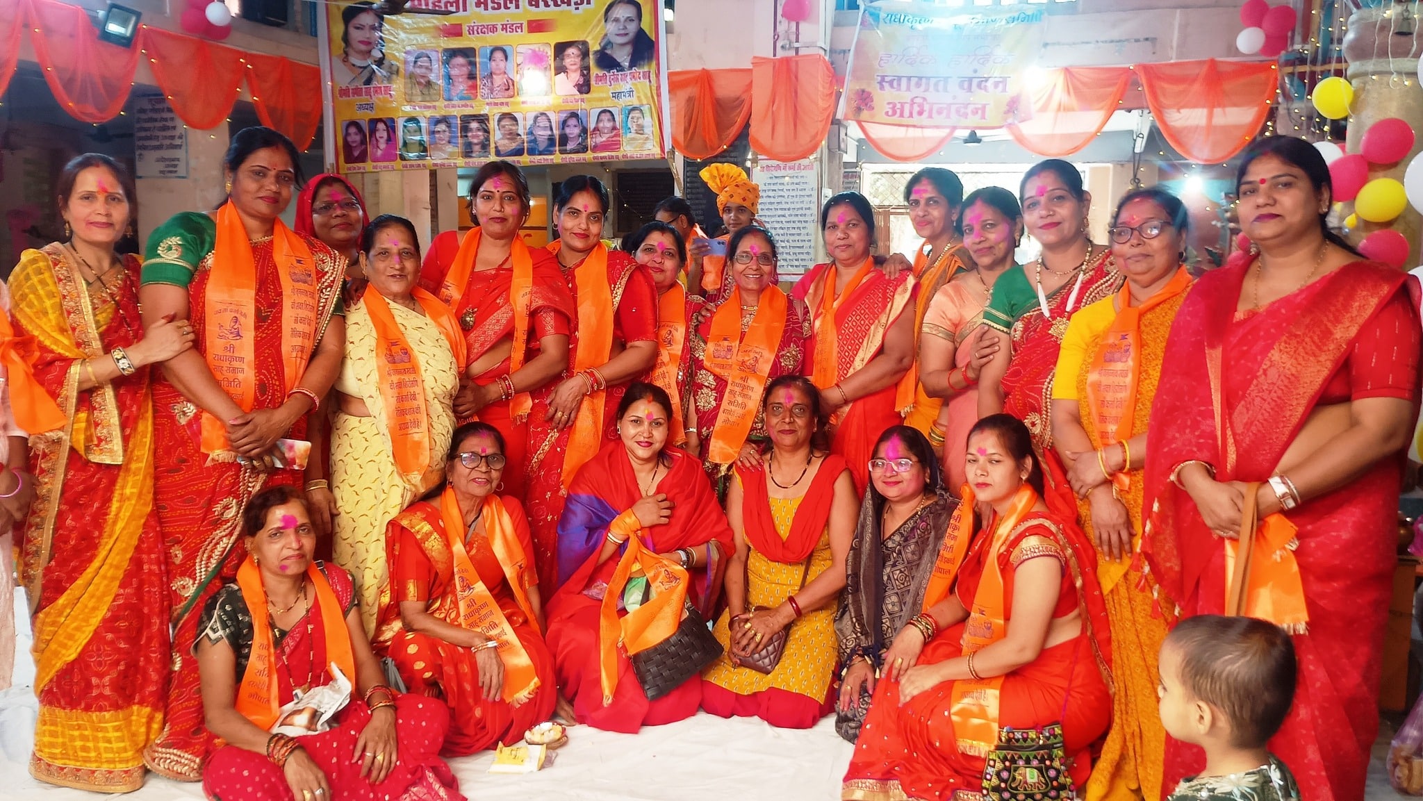 Bhopal Mein Maa Karma Ji Ki 1009vi Jayanti Dhoomdham Se Manai Gayi Bhavya Shobhayatra Nikali Gayi Bhopal Mein Maa Karma Ji Ki 1009vi Jayanti Dhoomdham Se Manai Gayi Bhavya Shobhayatra Nikali Gayi