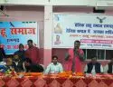 Ramgarh Sahu Samaj abhinandan samaroh 2019 Ramgarh Sahu Samaj abhinandan samaroh 2019