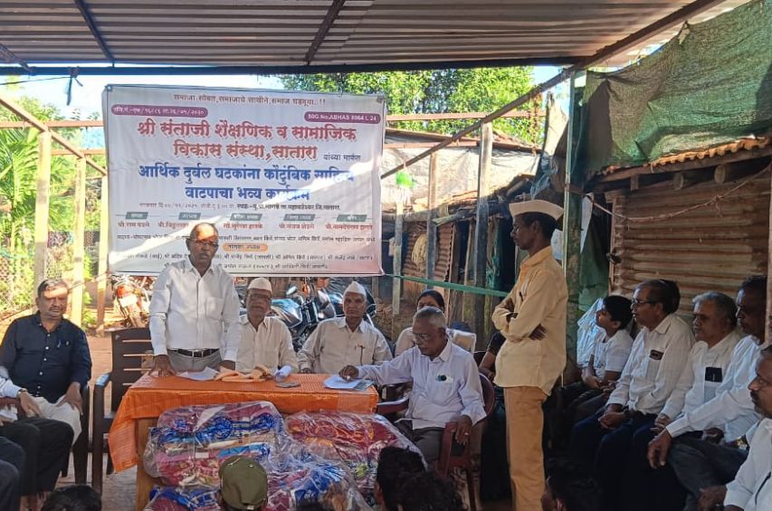 Katkari Samajala Madat Shri Santaji Shikshanik va Samajik Vikas Sanstha Satara cha Samajik Upakram