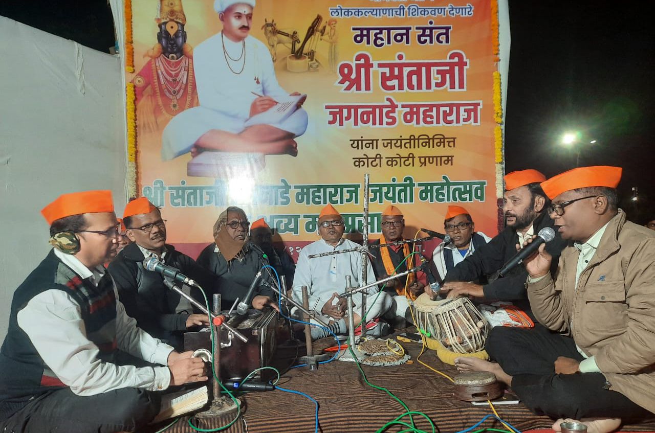 birth anniversary of Sant Santaji Jagannath Maharaj celebrated with enthusiasm by Ramtek Teli Samaj 