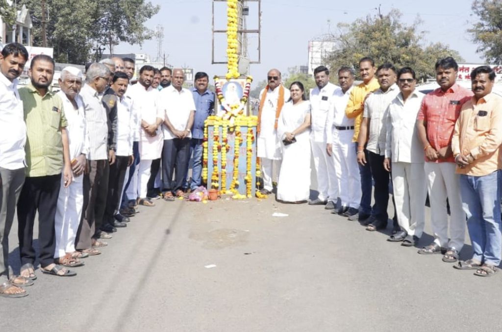 Dharashiv Teli Samaj Sant Santaji Jagnade Maharaj Jayanti Utsaahat Saanpann Dharashiv Teli Samaj Sant Santaji Jagnade Maharaj Jayanti Utsaahat Saanpann