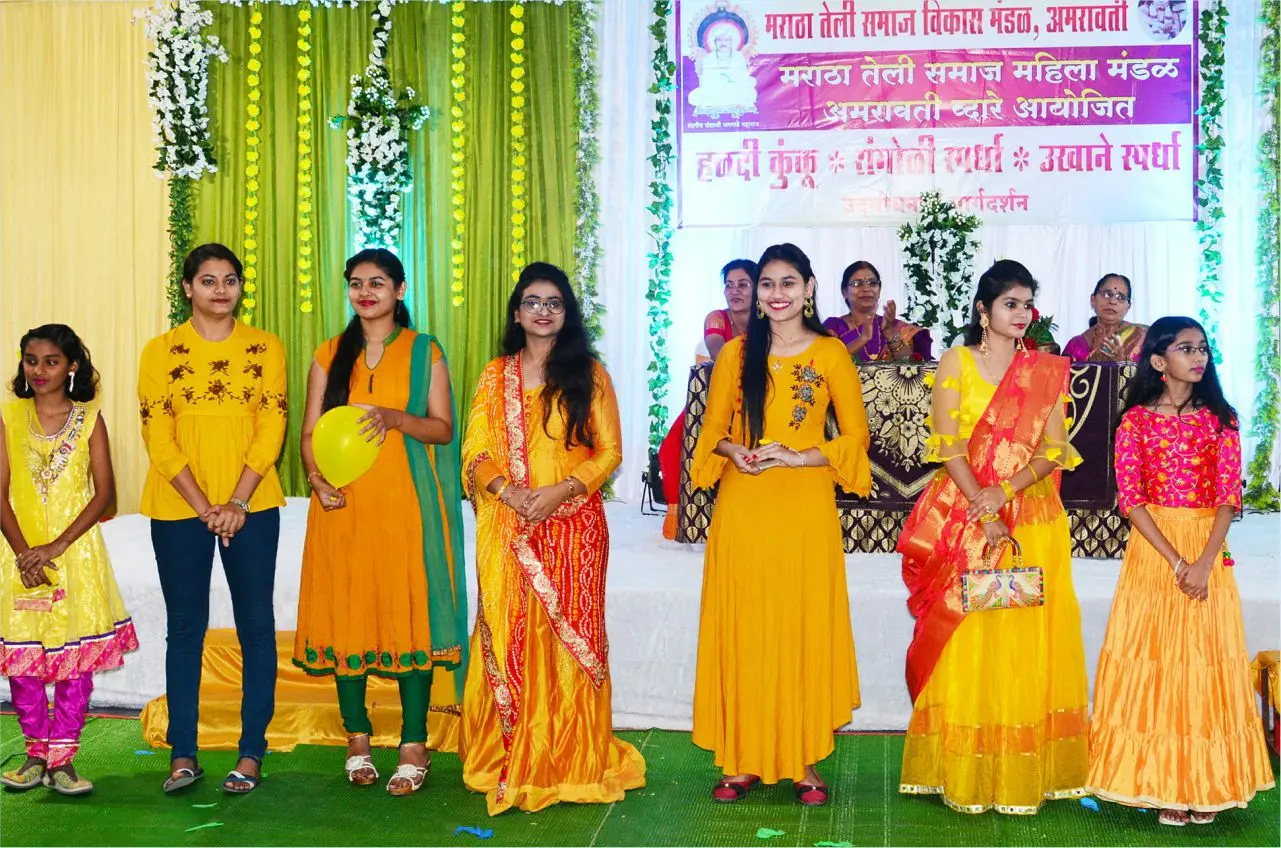 Maratha Teli Samaj women haldi-kunku programme