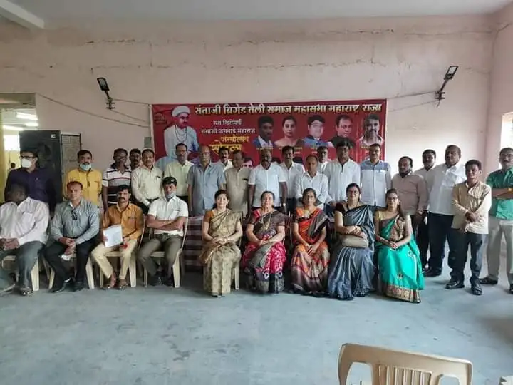 Sant Santaji Jagnade Jayanti 2020 sataji Brigade Akhil Bharatiya talik mahasabha