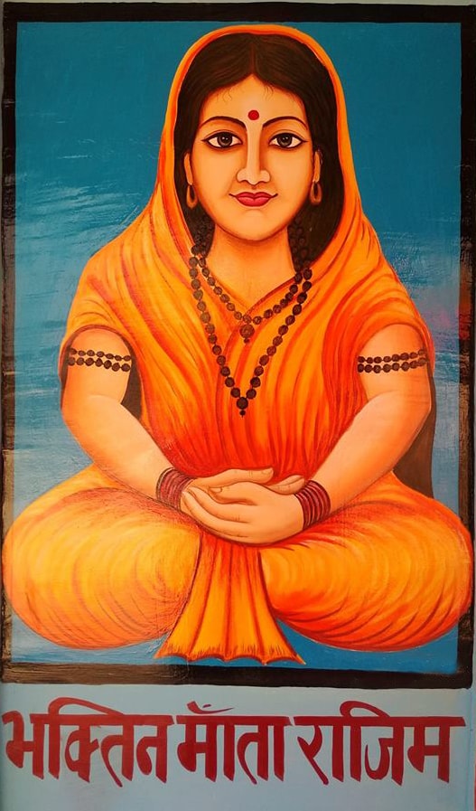 rajim bhaktin mata