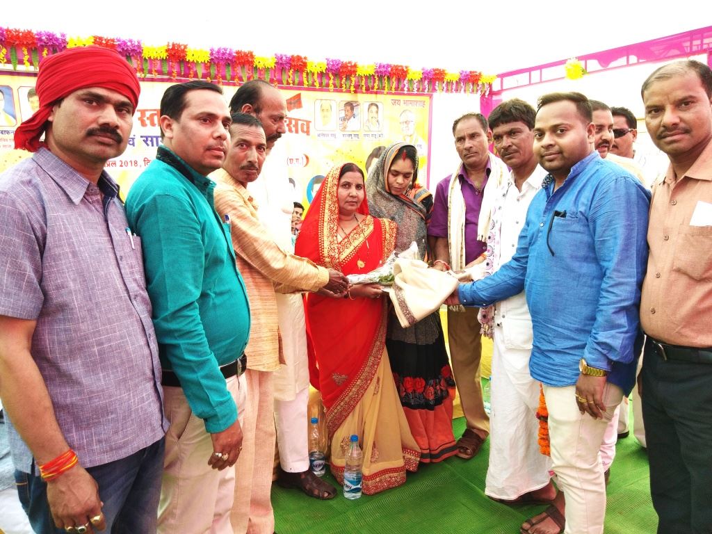 Bemetara district level maa karma mahotsav samuhik adarsh vivah