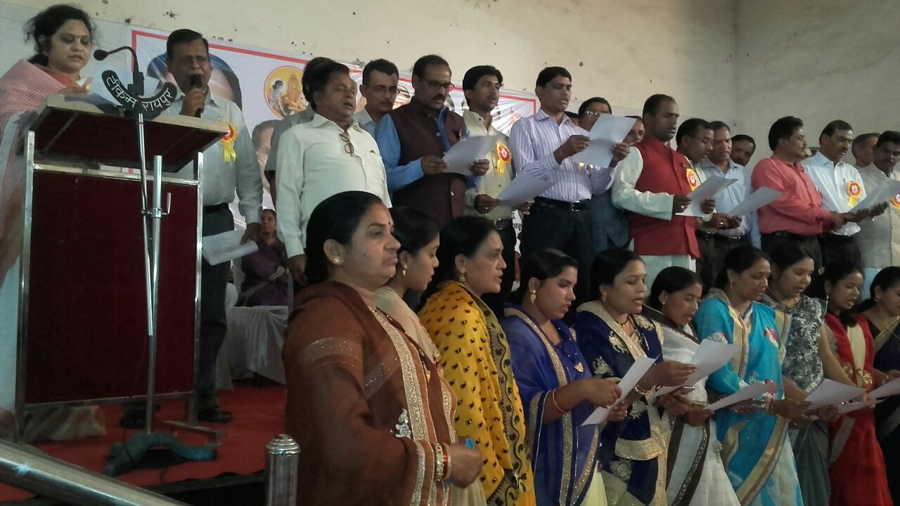 Changurabhata Sahu Samaj Raipur Chhattisgarh