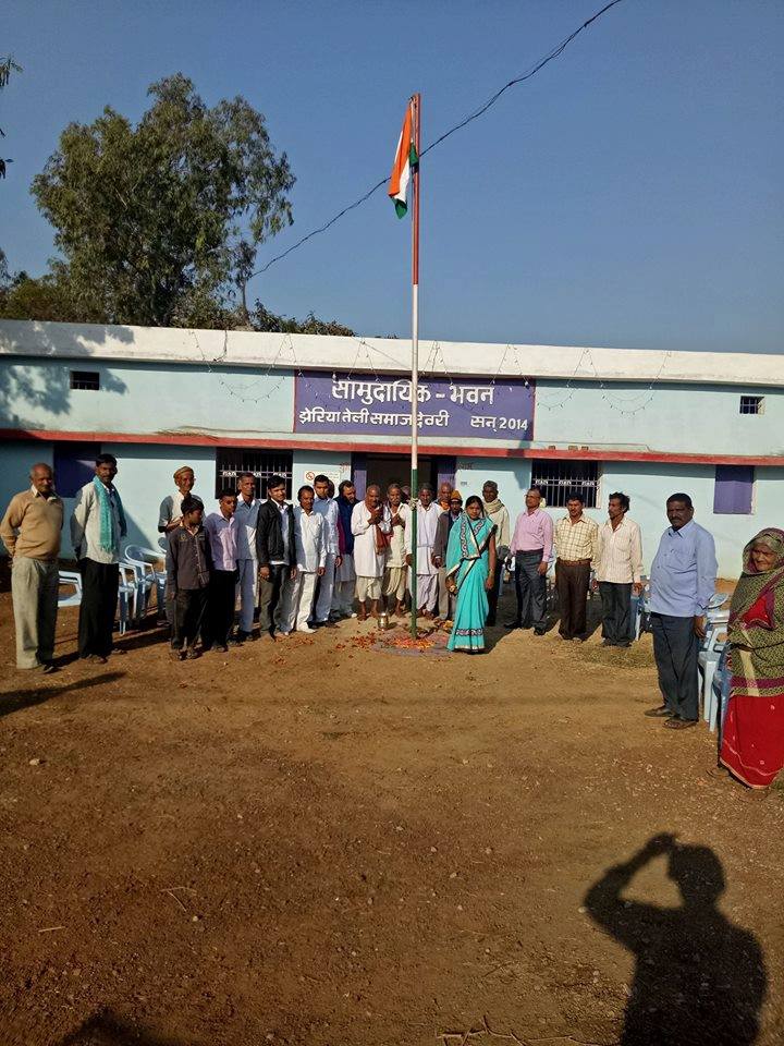 Dharsiwa jheriya Sahu samaj Republic Day