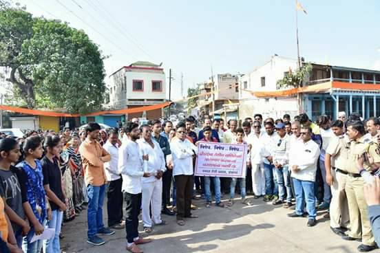 Dindori Khedgaon Teli Samaj Muk Morcha