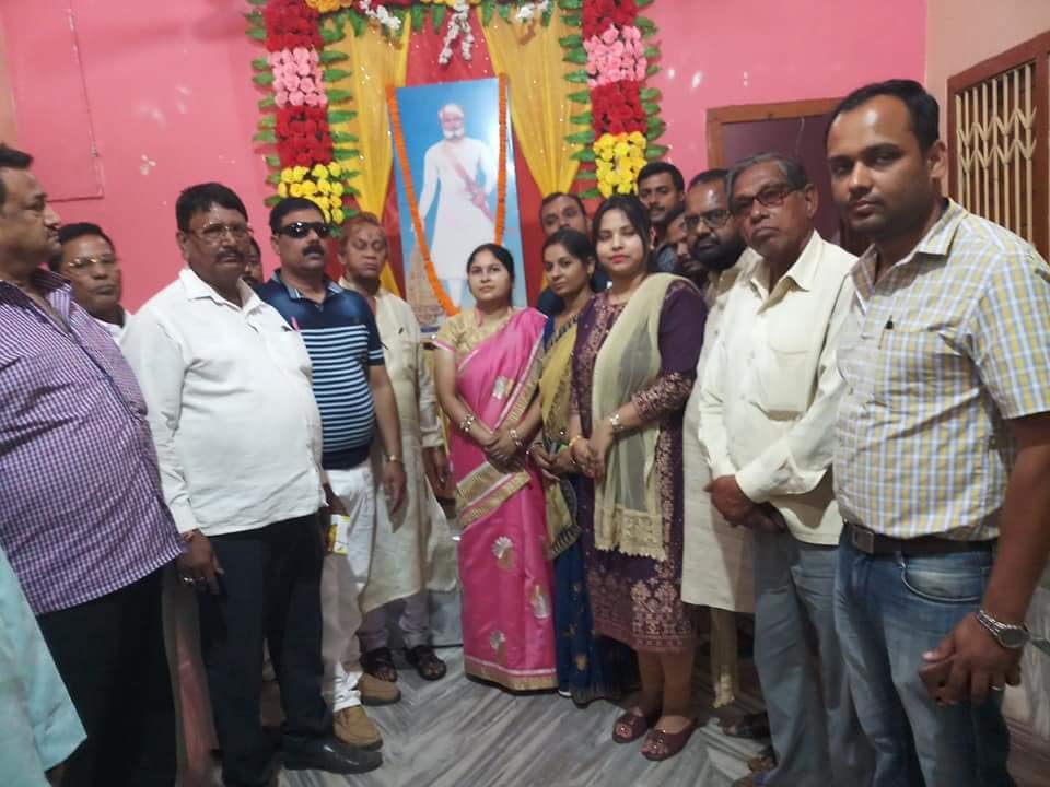 Giridih Sahu Samaj bhamashah jayanti samaroh