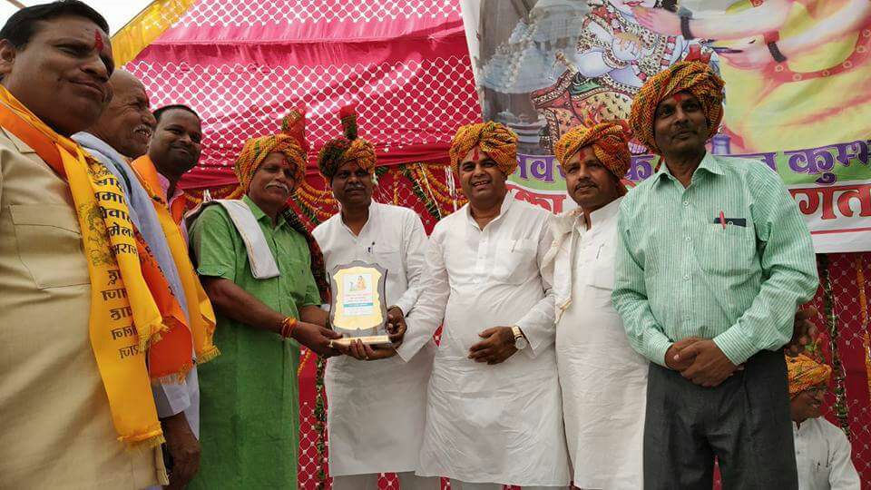 Guna district Sahu Samaj shaadi