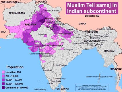 Muslim Teli Samaj