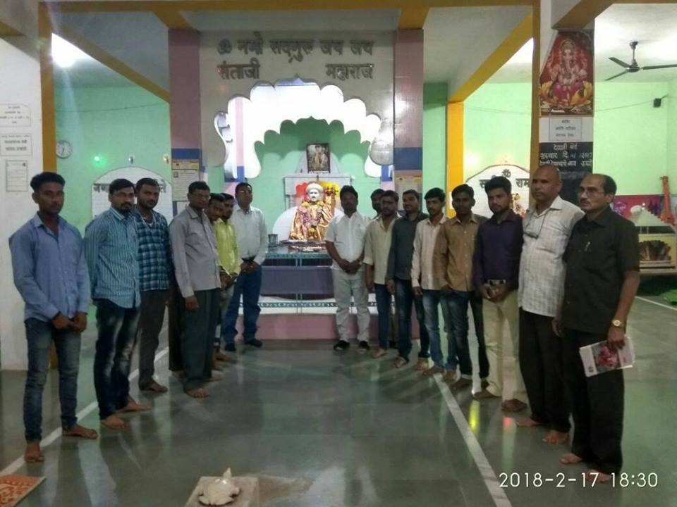 Rathod teli samaj Chandurbazar Yuva sena meeting