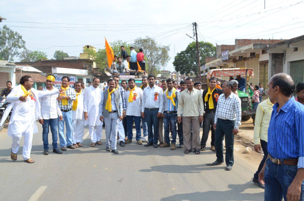 Surajpur Sahu Samaj mata karma jayanti