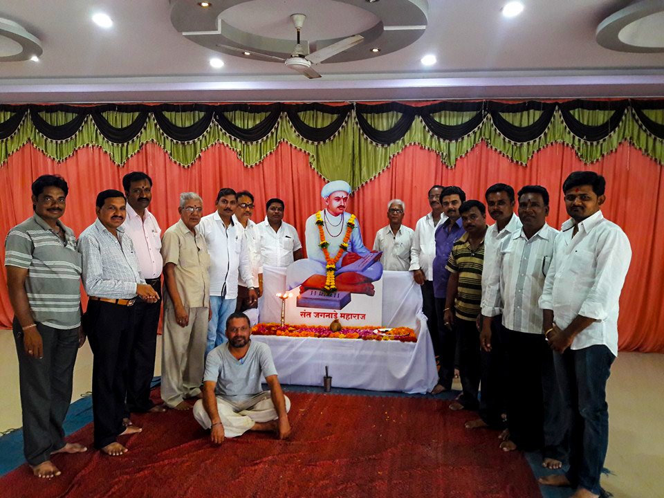 Teli Samaj Mauda Sant santaji maharaj jagnade Puja