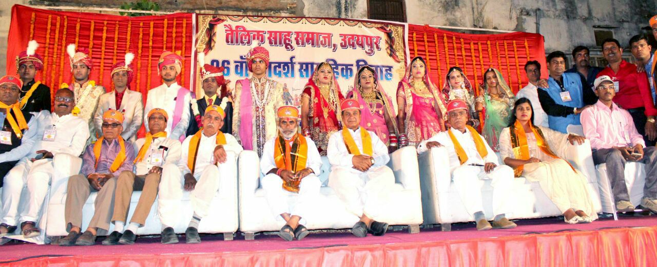 Udaipur Sahu Samaj samuhik vivah sammelan