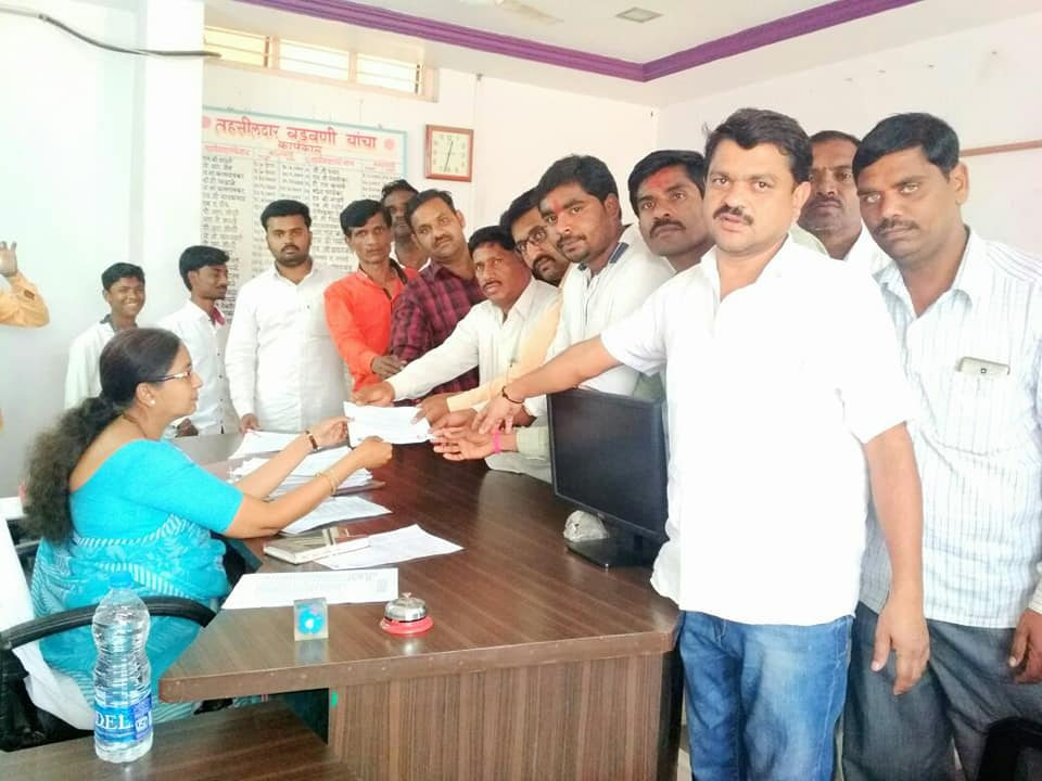 Wadwani Teli Samaj sangathan Request Tehsildar