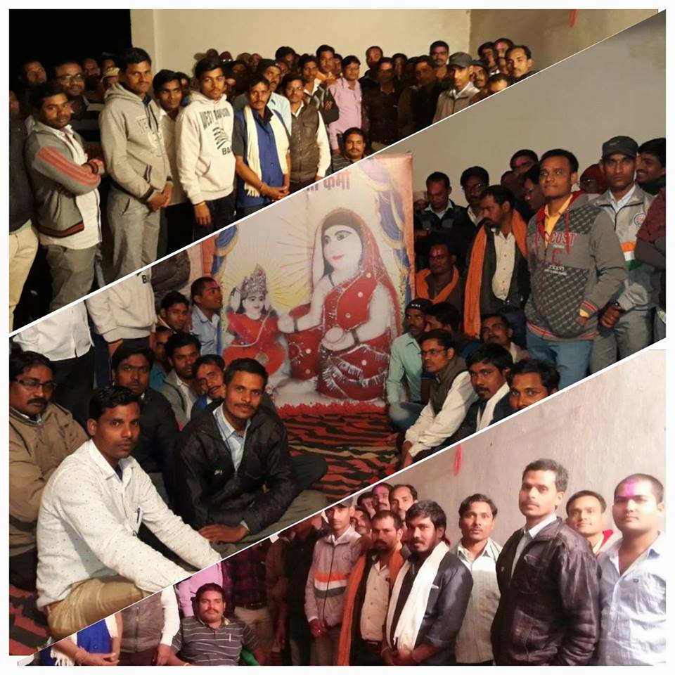 bhagutola Sahu Samaj Yuva Organization