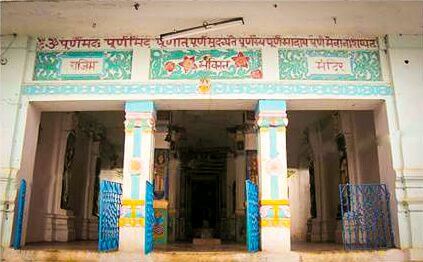 rajim bhaktin mata mandir