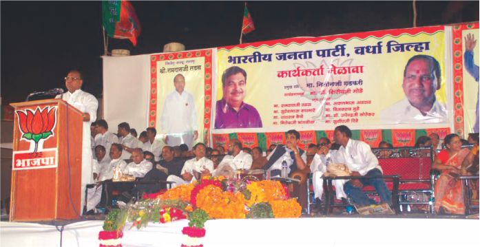 ramdas tadas speech at Teli samaj maharashtra