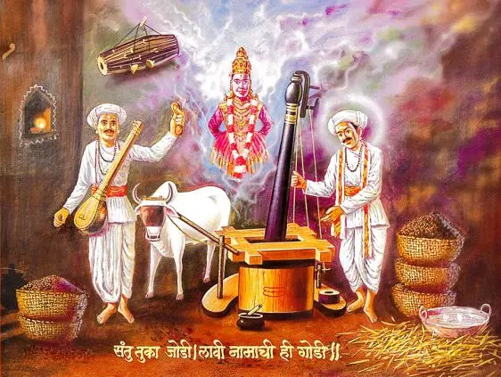Shri Sant Santaji Jagnade Maharaj with teli Ghana