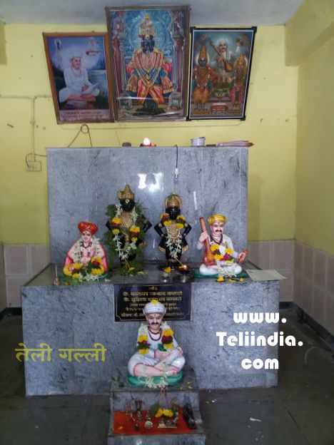 sant santaji maharaj mandir pandharpur