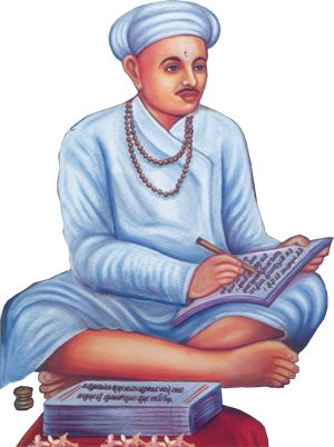  Sant Santaji Jagnade Maharaj anniversary