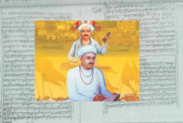 shri sant santaji maharaj hastaksher Abhang