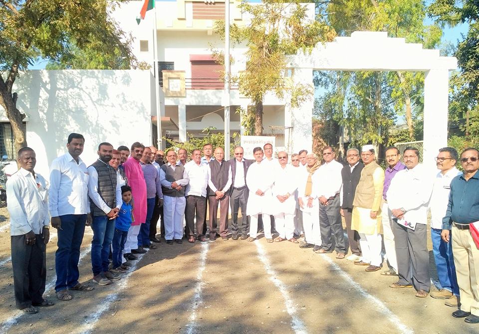 teli samaj amravati Republic Day