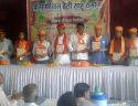 Ghaneawail teli Sahu samaj Chittorgarh book releases