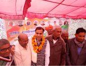 Haryana Faridabad Sahu Rathore Samaj republic day celebration