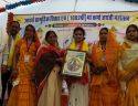 Sahu sangh Dhamtari adarsh samuhik vivah & maa Karma Devi jayanti mahotsav