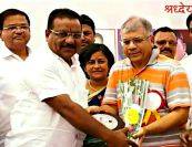 Teli Samaj Bhushan Puraskar by Prakash Ambedkar