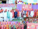 marathi Teli Samaj vikas mandal Padwa Pahat