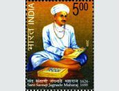 santaji jagnade maharaj stamp