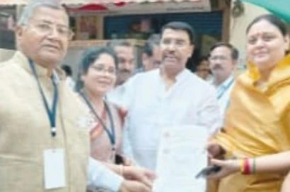 Akhil Bharatiya Tailik Sahu Mahasabha Names Jayshreetai Ahirrao as Womens General Secretary