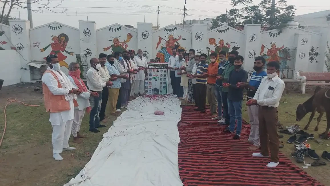 Akhil Bhartiya teli Mahasabha tribute to the Shahid