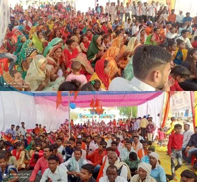 Beohari Sahu Samaj maa Karma Jayanti Mahotsav